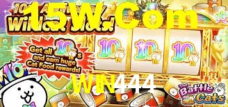 WIN444 App Interface